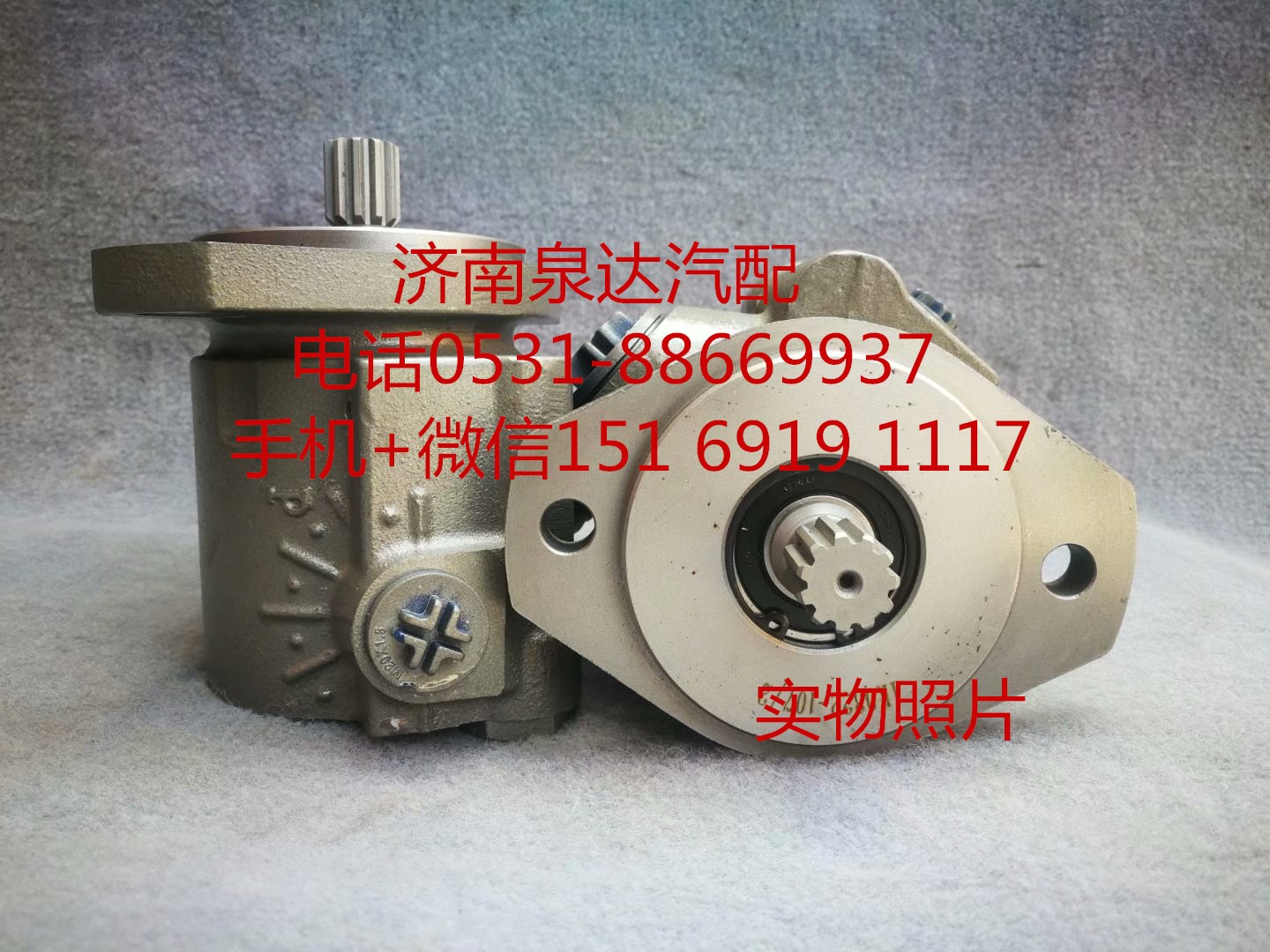 適配康明斯6CT發(fā)動機方向機助力泵 轉(zhuǎn)向泵 葉片泵/3406010-KD400
