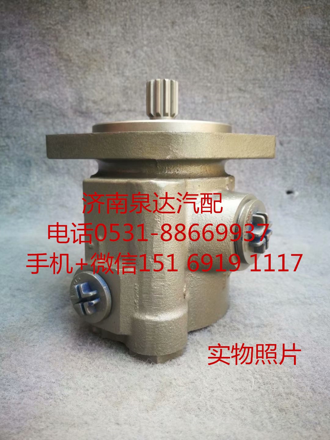 適配康明斯6CT發(fā)動機方向機助力泵 轉(zhuǎn)向泵 葉片泵/3406010-KD400