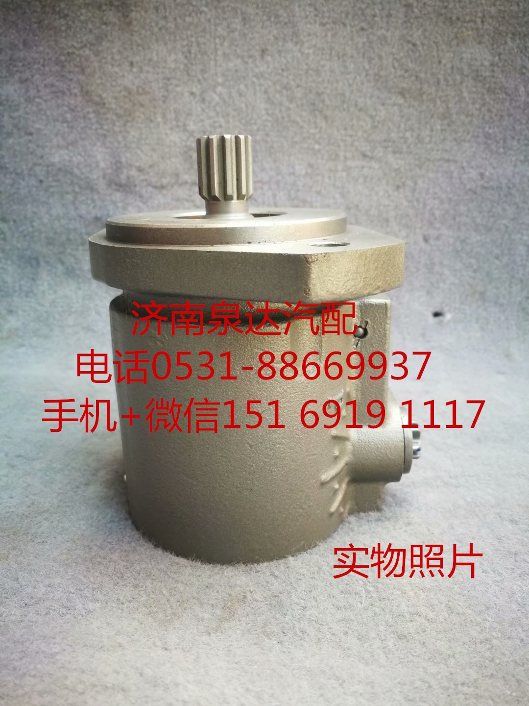 適配康明斯6CT發(fā)動機方向機助力泵 轉(zhuǎn)向泵 葉片泵/3406010-KD400