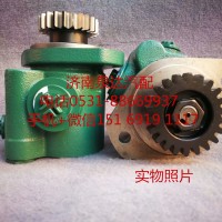 適配一汽解放錫柴發(fā)動機(jī)方向機(jī)助力泵 轉(zhuǎn)向泵 葉片泵