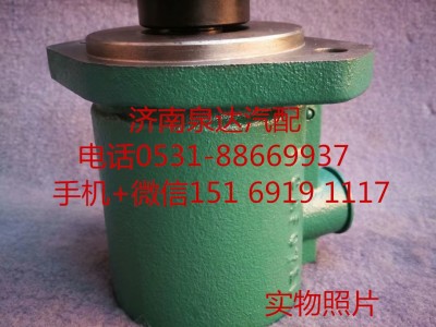 3407020BM01-740A,轉向助力泵,濟南泉達汽配有限公司