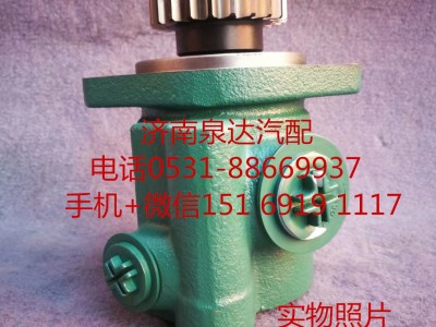 3407020BM01-740A,轉向助力泵,濟南泉達汽配有限公司