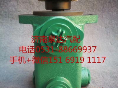 3407020-M42-088C,轉(zhuǎn)向助力泵,濟南泉達汽配有限公司