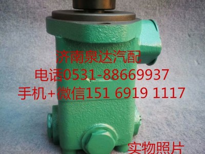 3407020-M42-088C,轉(zhuǎn)向助力泵,濟南泉達汽配有限公司