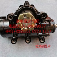 適配徐工 浦沅起重機(jī)吊車方向機(jī)總成 轉(zhuǎn)向機(jī) 轉(zhuǎn)向器