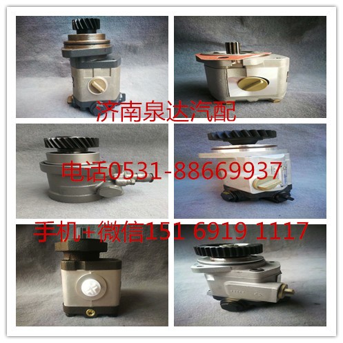 徐工80噸起重機助力泵濰柴WP12發(fā)動機吊車方向機轉(zhuǎn)向泵/803044725
