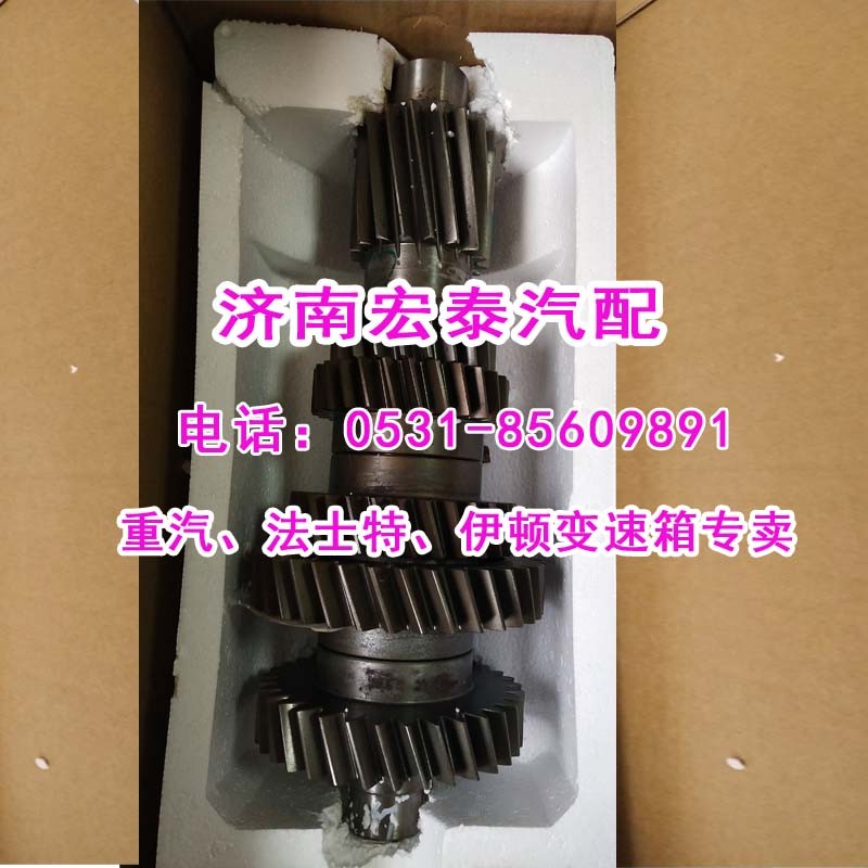 KC2203030047副軸總成組件25712XS/KC2203030047