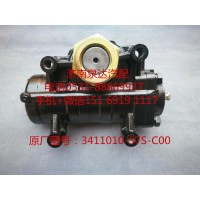一汽解放JH6新大威原廠配套動(dòng)力轉(zhuǎn)向器 方向機(jī) 轉(zhuǎn)向機(jī)