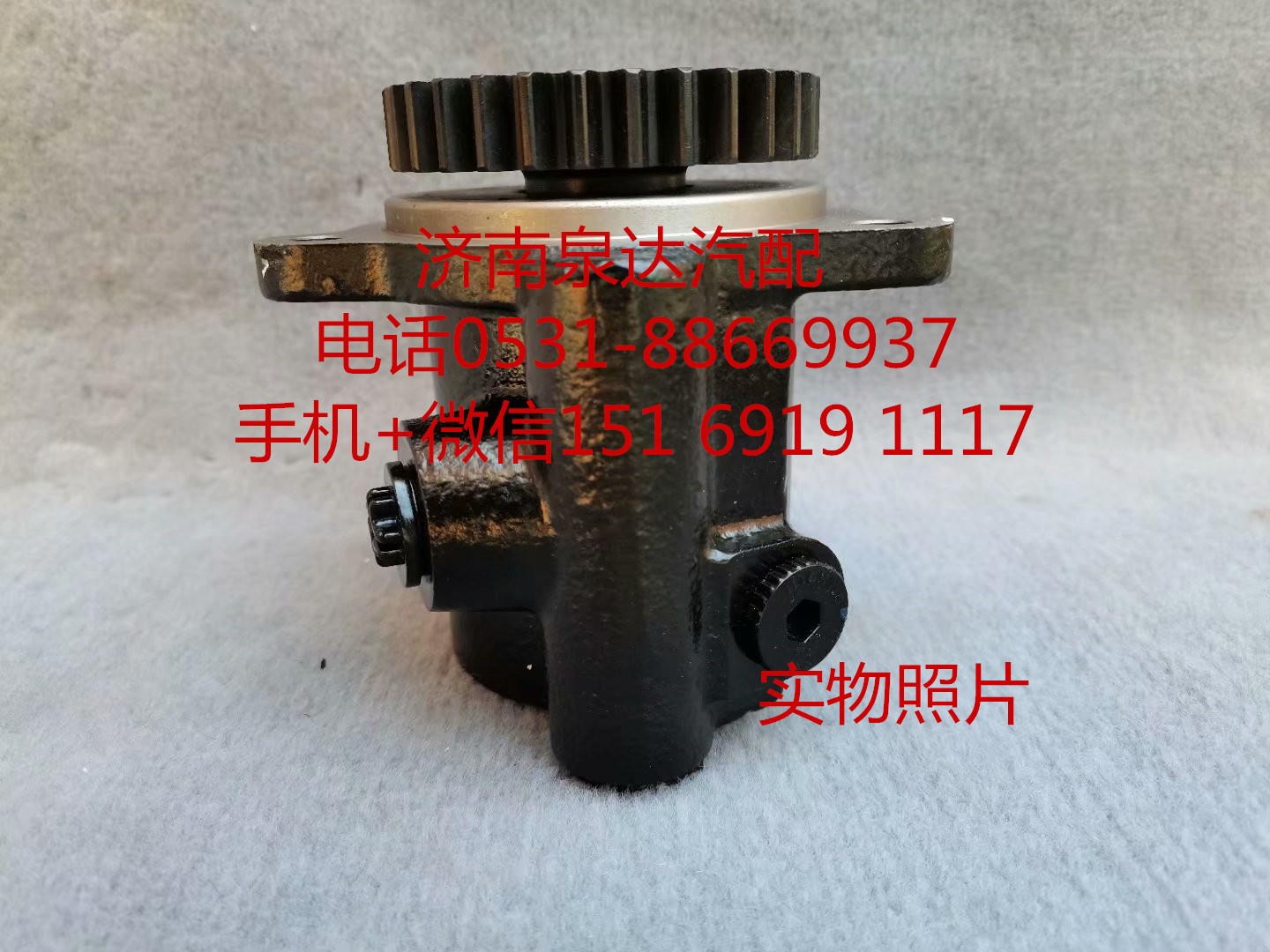 適配一汽解放錫柴發(fā)動(dòng)機(jī)轉(zhuǎn)向助力泵 葉片泵 液壓泵/3407020A551-0100