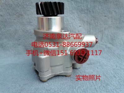 7077955975,轉(zhuǎn)向助力泵,濟南泉達汽配有限公司
