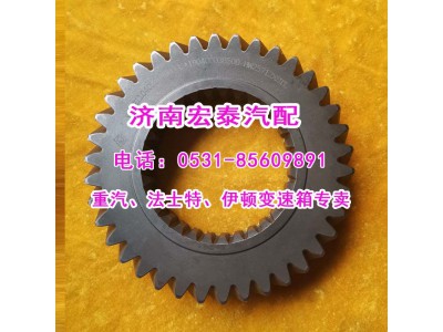 WG2211040107,主軸五擋齒輪25712XS,濟南宏泰變速箱專營店