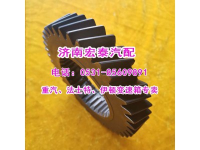 WG2211040107,主軸五擋齒輪25712XS,濟南宏泰變速箱專營店