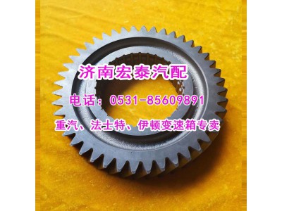 WG2211040104,主軸四擋齒輪25712XS,濟南宏泰變速箱專營店