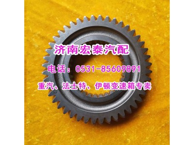 WG2211040104,主軸四擋齒輪25712XS,濟南宏泰變速箱專營店