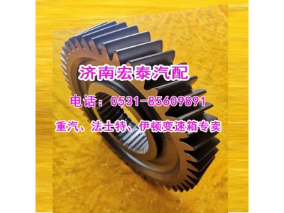 WG2211040102,主軸二擋齒輪25712XS,濟(jì)南宏泰變速箱專(zhuān)營(yíng)店