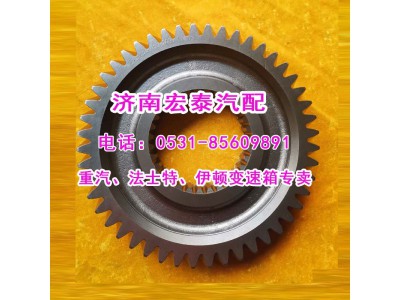 WG2211040102,主軸二擋齒輪25712XS,濟(jì)南宏泰變速箱專(zhuān)營(yíng)店