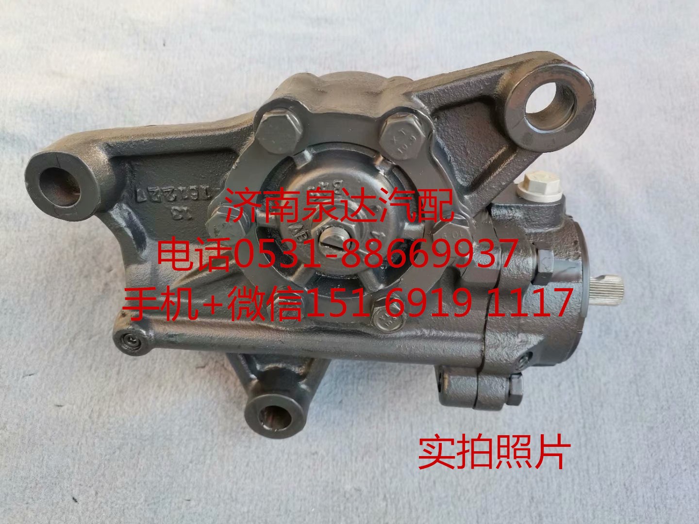 適用于東風(fēng)教練車校車客車動(dòng)力轉(zhuǎn)向器 方向機(jī)總成轉(zhuǎn)向機(jī)/3401010-KJ200