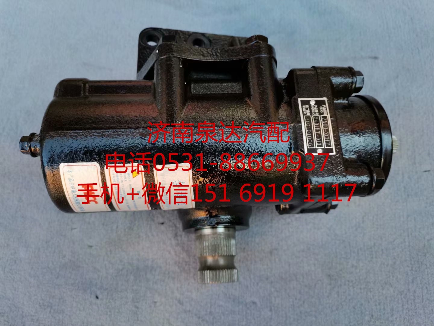 適配東風(fēng)145尖頭教練車(chē)貨車(chē)方向機(jī)總成 轉(zhuǎn)向機(jī) 轉(zhuǎn)向器/3401HT-010