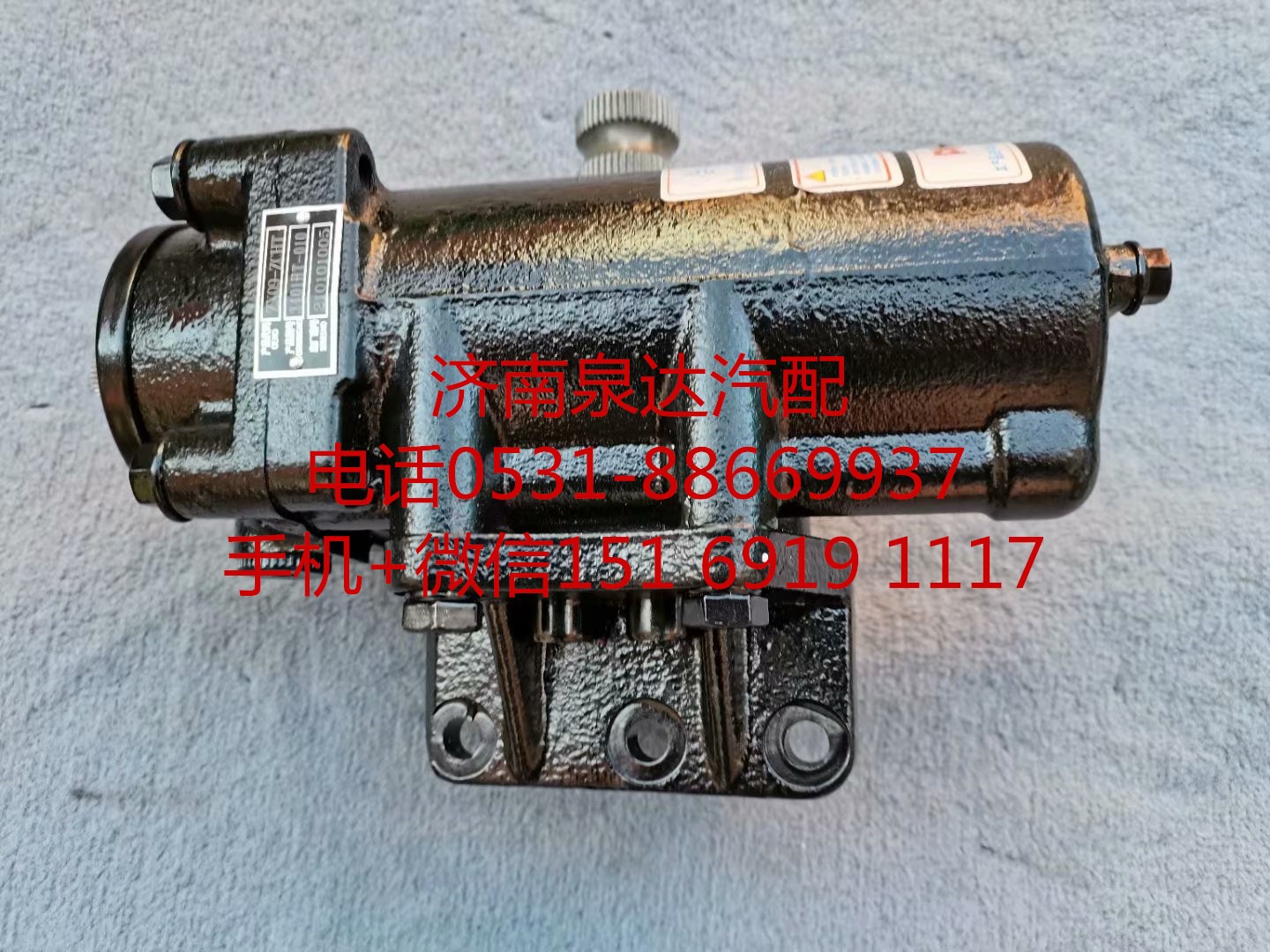 適配東風(fēng)145尖頭教練車(chē)貨車(chē)方向機(jī)總成 轉(zhuǎn)向機(jī) 轉(zhuǎn)向器/M32-3411010