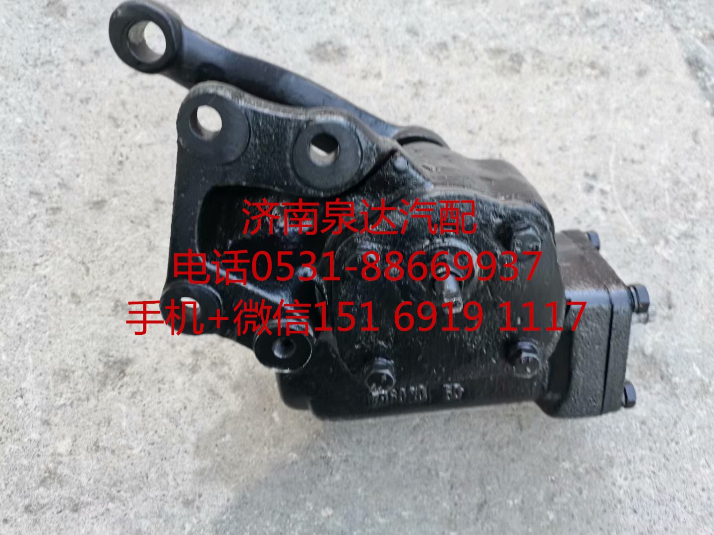 適配輕型貨車卡車動力轉向器 方向機總成 轉向機/10653400002A0