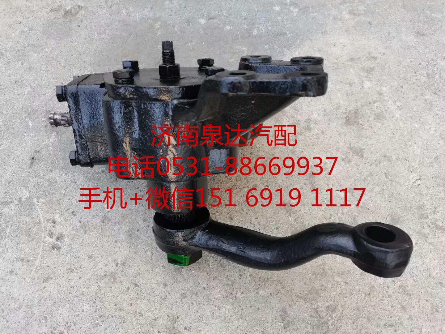 適配輕型貨車卡車動力轉向器 方向機總成 轉向機/10653400002A0