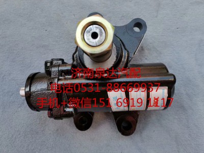 GY85Q,方向機(jī)總成,濟(jì)南泉達(dá)汽配有限公司