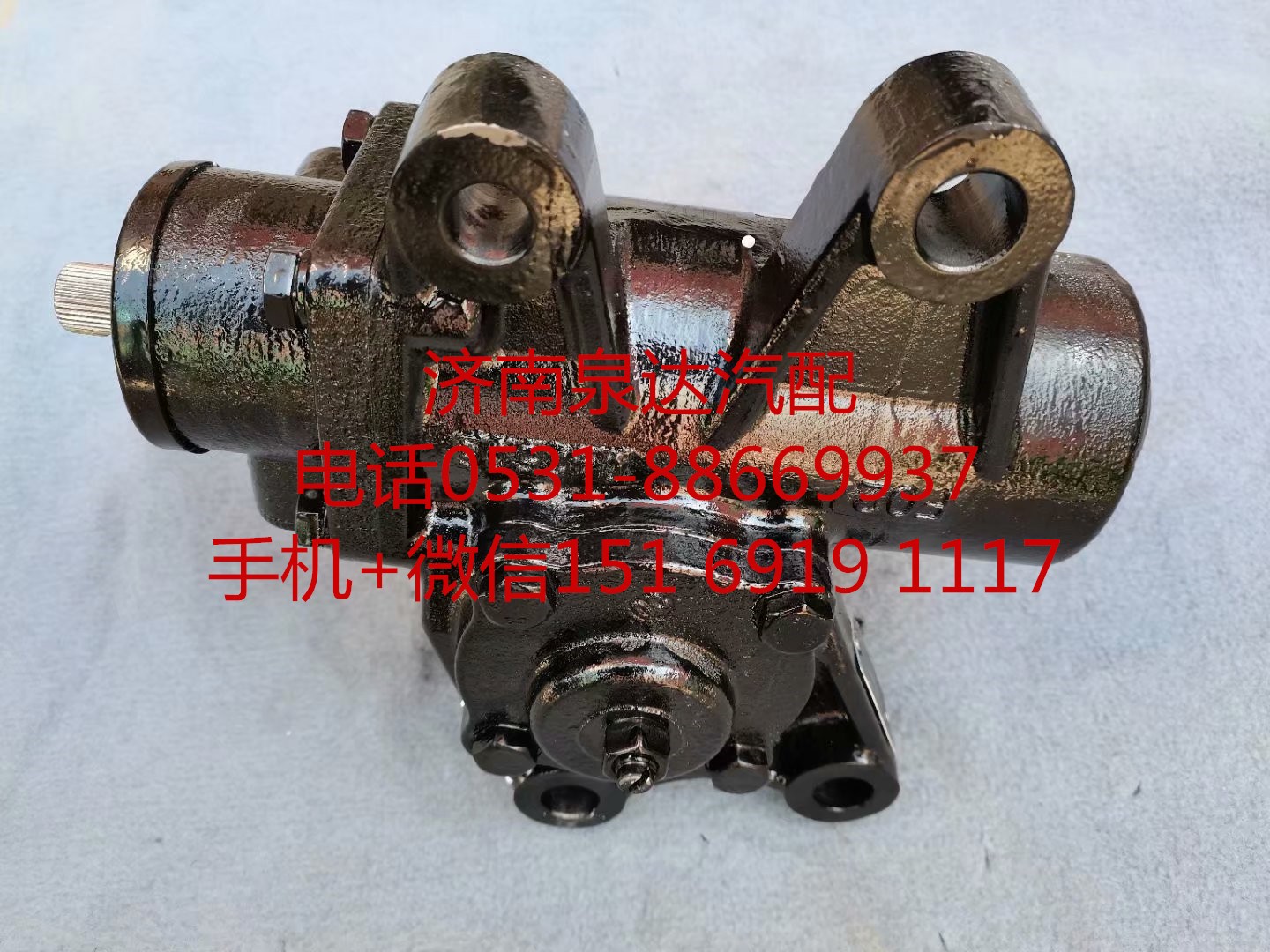 GY85Q,方向機(jī)總成,濟(jì)南泉達(dá)汽配有限公司