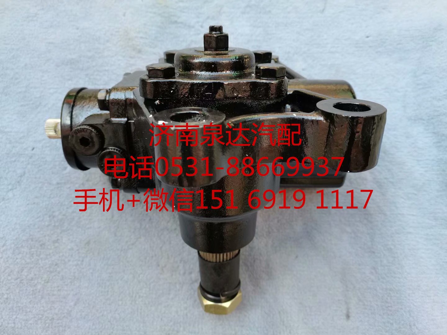 GY85Q,方向機(jī)總成,濟(jì)南泉達(dá)汽配有限公司