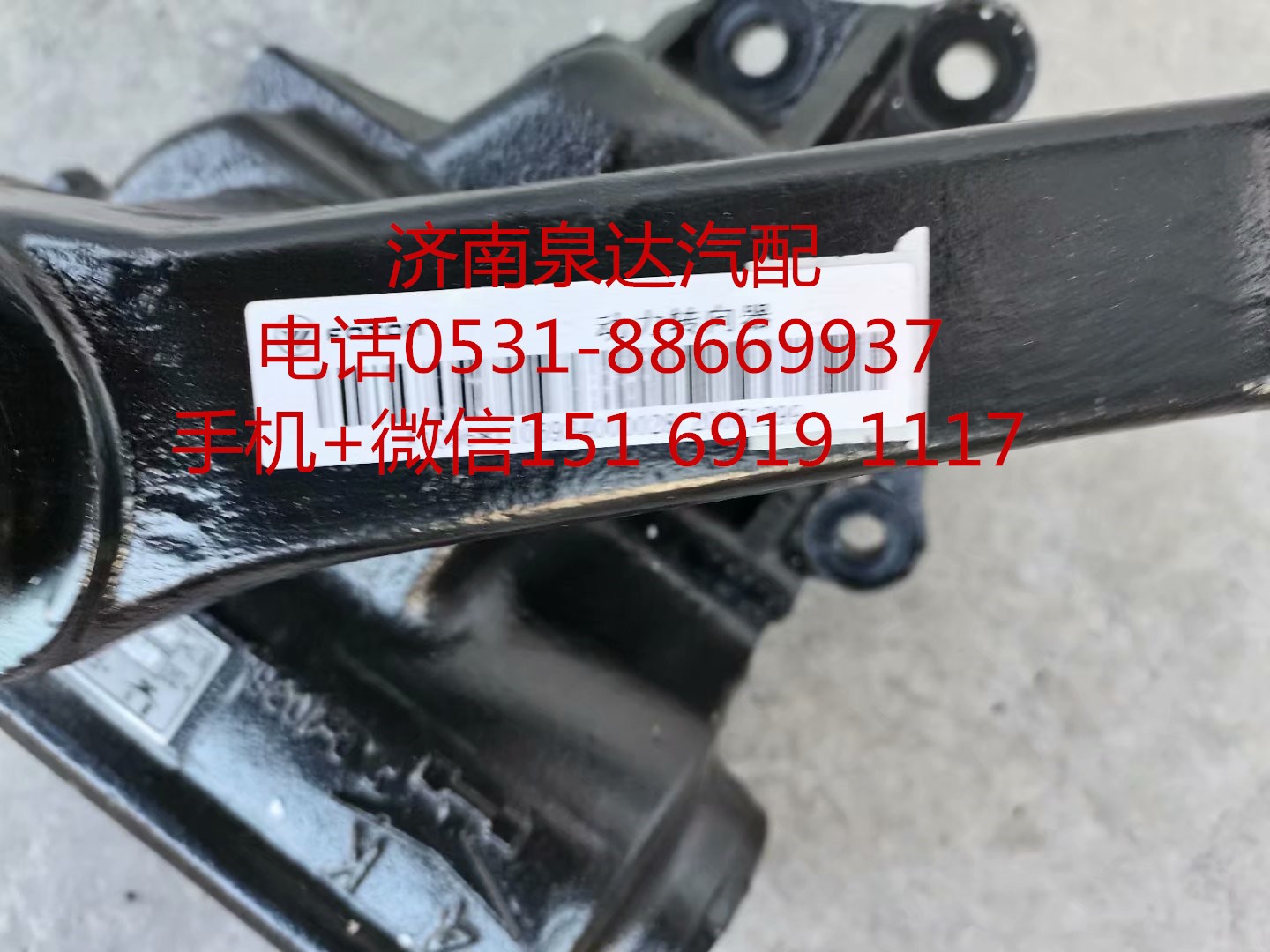 適配福田奧鈴捷運(yùn)輕卡轉(zhuǎn)向器 轉(zhuǎn)向機(jī) 方向機(jī)總成/B57-3411010