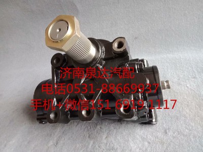 5802041044,方向機(jī)總成,濟(jì)南泉達(dá)汽配有限公司