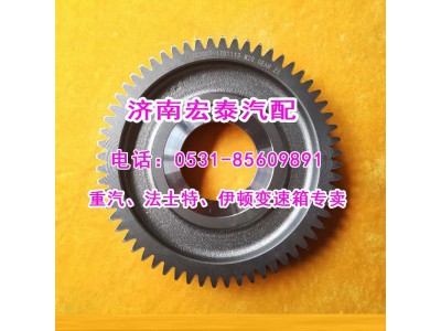 12JS200T-1701113,二軸三檔齒輪,濟南宏泰變速箱專營店