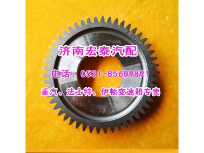 12JS200T-1701115,二軸五檔齒輪,濟(jì)南宏泰變速箱專營(yíng)店