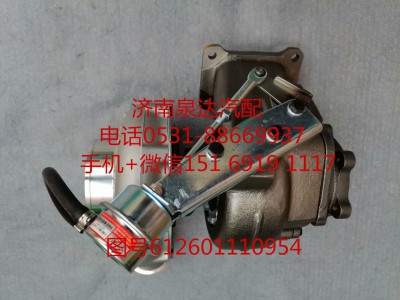 612601110954,增壓器,濟(jì)南泉達(dá)汽配有限公司