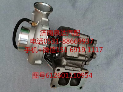 612601110954,增壓器,濟(jì)南泉達(dá)汽配有限公司