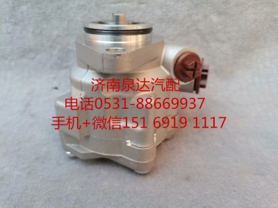H034000000045,轉(zhuǎn)向助力泵,濟(jì)南泉達(dá)汽配有限公司