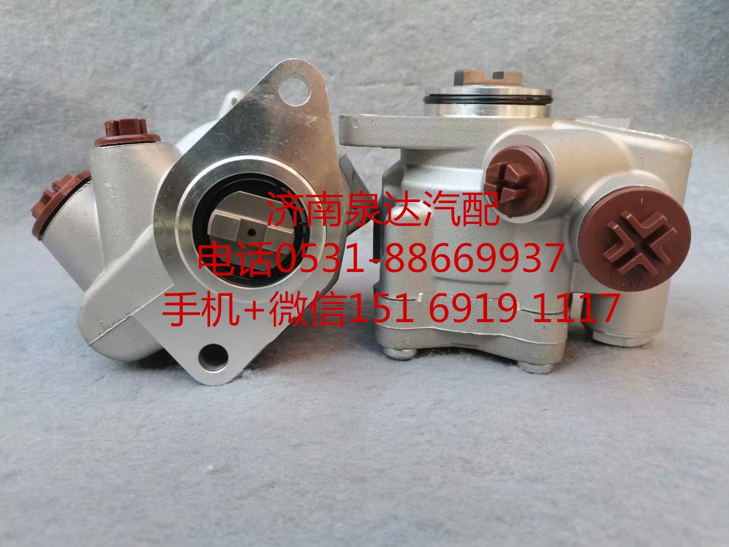 H034000000045,轉(zhuǎn)向助力泵,濟(jì)南泉達(dá)汽配有限公司