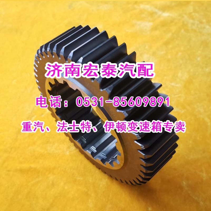 12JS200T-1701116,一軸齒輪  12檔箱,濟(jì)南宏泰變速箱專營(yíng)店