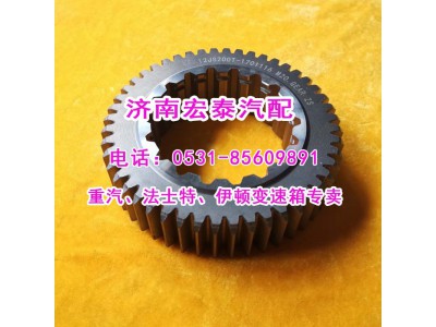 12JS200T-1701116,一軸齒輪  12檔箱,濟(jì)南宏泰變速箱專營(yíng)店