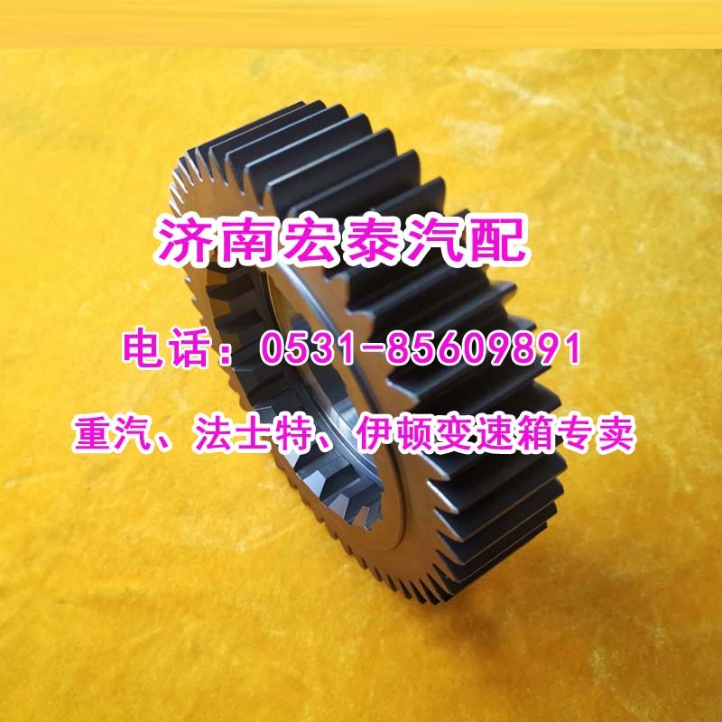 12JS200T-1701115-1,二軸五檔齒輪（超速）,濟(jì)南宏泰變速箱專營店