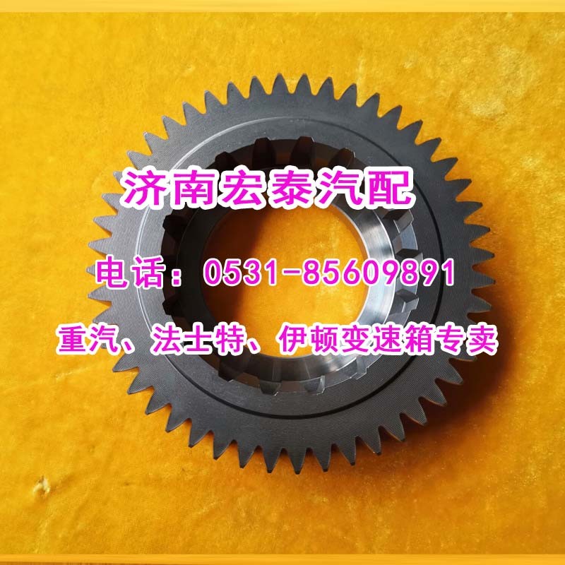12JS200T-1701115-1,二軸五檔齒輪（超速）,濟(jì)南宏泰變速箱專營店