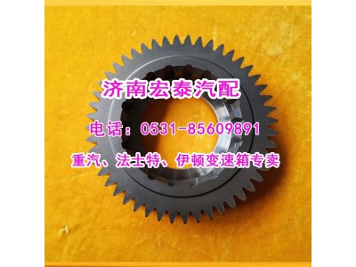 12JS200T-1701115-1,二軸五檔齒輪（超速）,濟(jì)南宏泰變速箱專營店