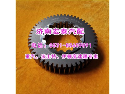 12JS200T-1701116-1,一軸齒輪（超速）,濟(jì)南宏泰變速箱專營(yíng)店