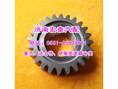 12JS200T-1701083,倒檔中間齒輪（惰輪）,濟(jì)南宏泰變速箱專營(yíng)店