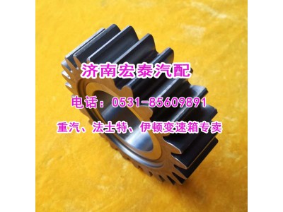 12JS200T-1701083,倒檔中間齒輪（惰輪）,濟(jì)南宏泰變速箱專營(yíng)店