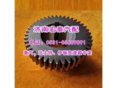12JS200T-1701050,中間軸三檔齒輪（副軸三檔輪）,濟南宏泰變速箱專營店