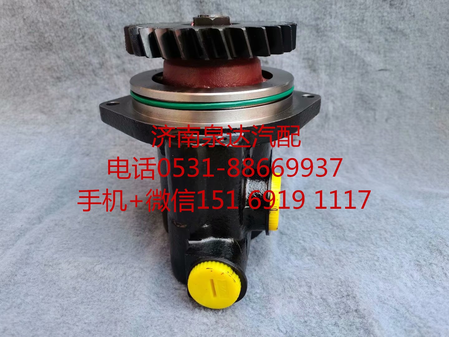 陜西同力重工TL875B寬體礦車方向機(jī)助力泵 轉(zhuǎn)向泵/87034000171