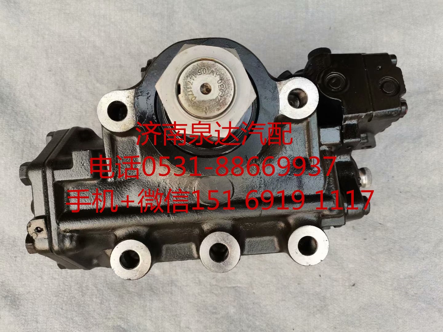沃爾沃VOLVO卡車動力轉(zhuǎn)向器 方向機總成 轉(zhuǎn)向機/KS01001282