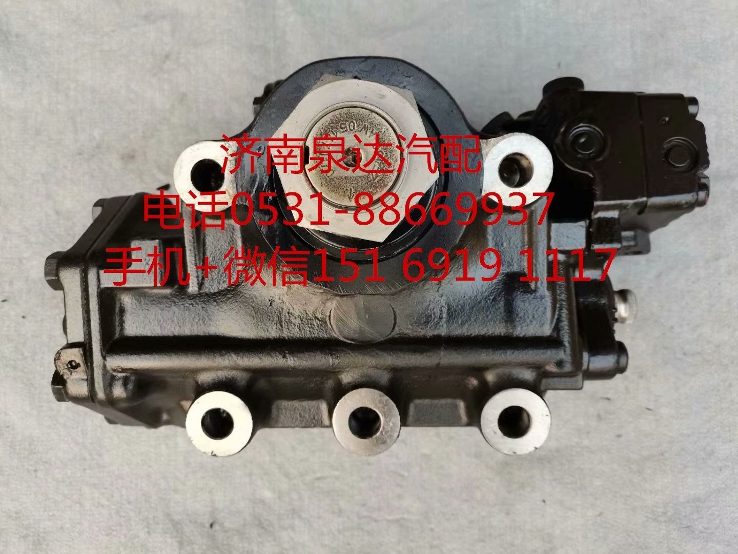 適配沃爾沃卡車貨車動(dòng)力轉(zhuǎn)向器 方向機(jī)總成 轉(zhuǎn)向機(jī)/8098955809