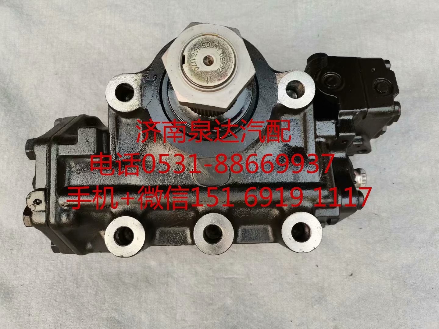 適配沃爾沃卡車貨車動(dòng)力轉(zhuǎn)向器 方向機(jī)總成 轉(zhuǎn)向機(jī)/8098955809
