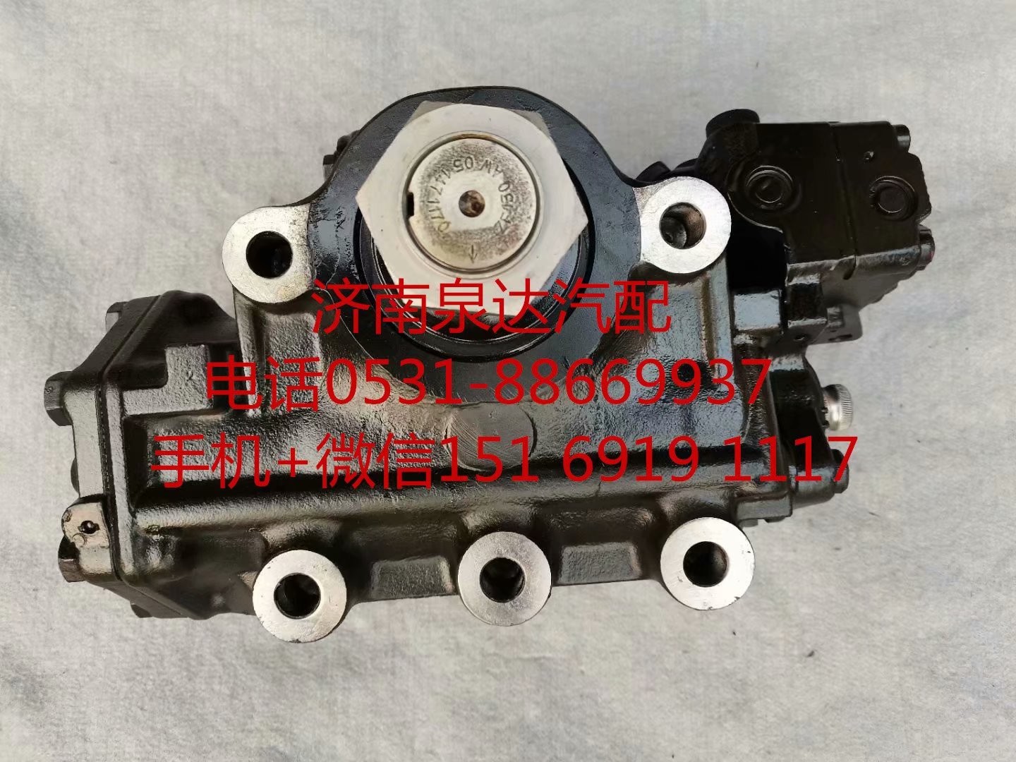 適配沃爾沃卡車貨車動(dòng)力轉(zhuǎn)向器 方向機(jī)總成 轉(zhuǎn)向機(jī)/8098955809